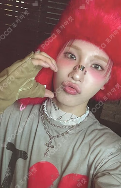 BORN LIKE THIS JAPAN LIMITED Ver.