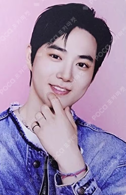 SMTOWN LIVE 2025 in SEOUL FORTUNE SCRATCH CARD SET SUHO photocard image