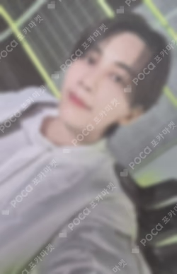 SEVENTEEN TOUR FOLLOW AGAIN TO JAPAN UV CUT JACKET