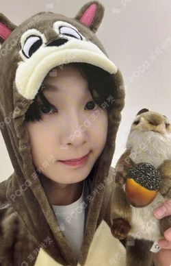 ONE QUESTION SOUND WAVE