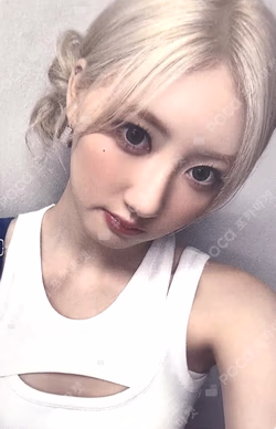 DRIP MAKESTAR WINTER HOLIDAY LUCKY DRAW