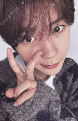 SMTOWN LIVE 2025 in SEOUL COACH JACKET SET