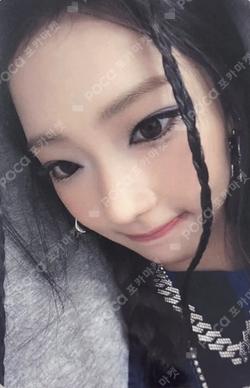 DRIP MAKESTAR WINTER HOLIDAY LUCKY DRAW