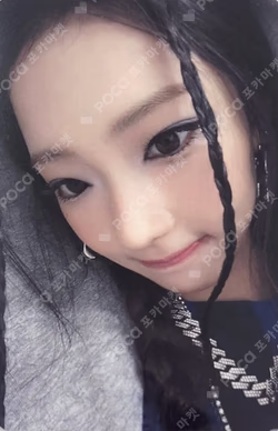 DRIP MAKESTAR WINTER HOLIDAY LUCKY DRAW RUKA photocard image