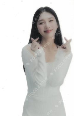 2021 SEASON'S GREETINGS