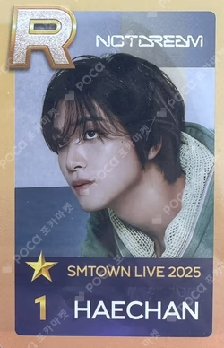 SMTOWN LIVE 2025 in SEOUL SuperStarSMTOWN