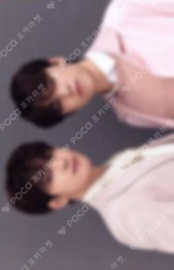 SEVENTEEN 2021 JAPAN SPECIAL FANMEETING 'HARE' TRADING CARD