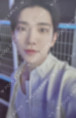 SEVENTEEN TOUR FOLLOW AGAIN TO JAPAN UV CUT JACKET