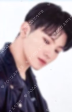 SEVENTEEN 2021 JAPAN SPECIAL FANMEETING 'HARE' TRADING CARD