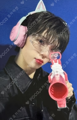 ONE QUESTION MUSICART BRIAN photocard image