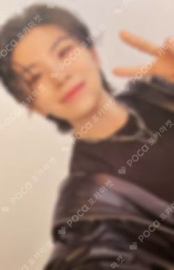 SEVENTEEN TOUR FOLLOW TO JAPAN PHOTO CARD