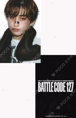 2025 SEASON'S GREETINGS YES24