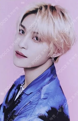 SMTOWN LIVE 2025 in SEOUL FORTUNE SCRATCH CARD SET YANGYANG photocard image
