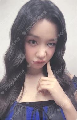 DRIP MAKESTAR WINTER HOLIDAY LUCKY DRAW PHARITA photocard image