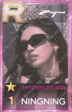 SMTOWN LIVE 2025 in SEOUL SuperStarSMTOWN