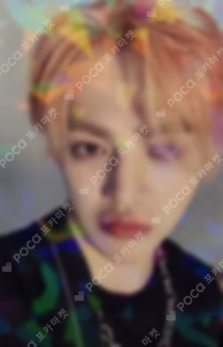 SPILL THE FEELS WEVERSE JAPAN LUCKY DRAW