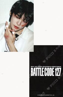 2025 SEASON'S GREETINGS WITHMUU JAEHYUN photocard image