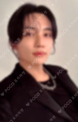 SEVENTEEN TOUR FOLLOW TO JAPAN PHOTO CARD