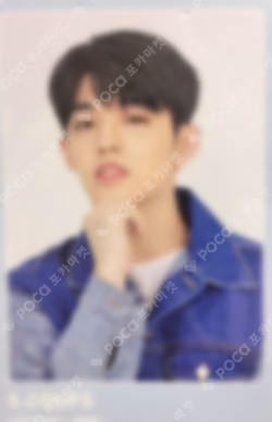 SEVENTEEN JAPAN FANMEETING 'HANA' MOSHI MOSHI CARD