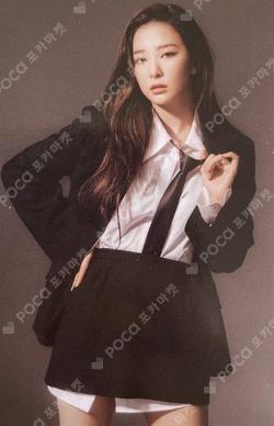 2021 SEASON'S GREETINGS SEULGI photocard image