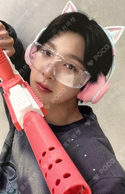 ONE QUESTION MUSICART KYRELL photocard image
