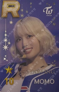 SUPERSTAR 10TH ANNIVERSARY POP-UP STAR+ING