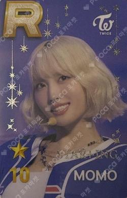 TWICE MOMO photocard image