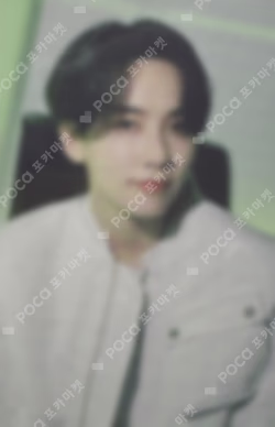 SEVENTEEN TOUR FOLLOW AGAIN TO JAPAN PHOTO CARD