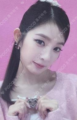 SMTOWN LIVE 2025 in SEOUL FORTUNE SCRATCH CARD SET IRENE photocard image