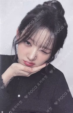 DRIP MAKESTAR WINTER HOLIDAY LUCKY DRAW RORA photocard image