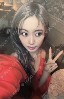 abouTZU Blue Dream Media LUCKY DRAW