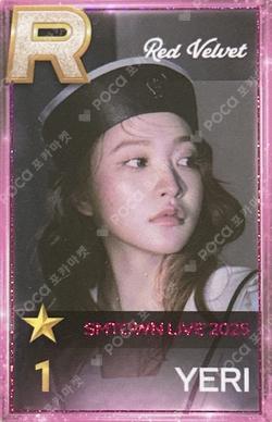 SMTOWN LIVE 2025 in SEOUL SuperStarSMTOWN