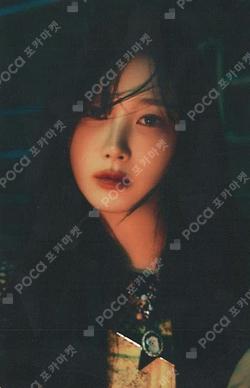 aespa WEEK - Armageddon : The Mystery Circle POSTCARD SET GISELLE photocard image