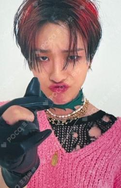 COLORFUL TRAUMA APPLEMUSIC