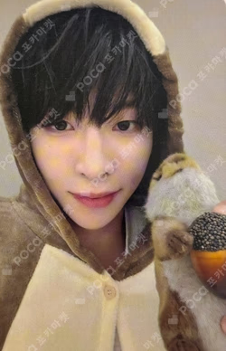 ONE QUESTION SOUND WAVE