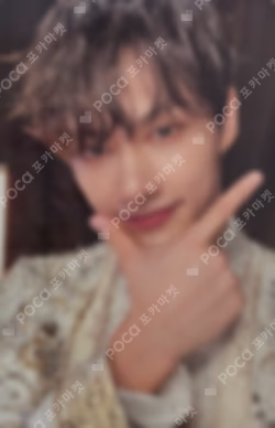 SEVENTEEN TOUR [FOLLOW] TO SEOUL DIGITAL CODE