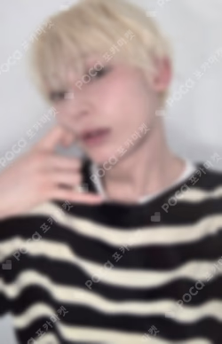 ROMANCE : UNTOLD -daydream- Walmart Exclusive