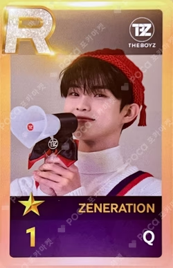 THE BOYZ 2ND WORLD TOUR : ZENERATION SuperStar THEBOYZ Q photocard image