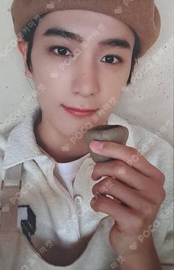 2024 SEASON’S GREETINGS THE BOYZ POTTERY SPECIAL GIFT HYUNJAE photocard image