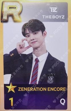 THE BOYZ 2ND WORLD TOUR : ZENERATION - ENCORE SuperStar THEBOYZ Q photocard image
