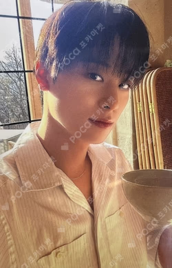 2024 SEASON’S GREETINGS THE BOYZ POTTERY SPECIAL GIFT