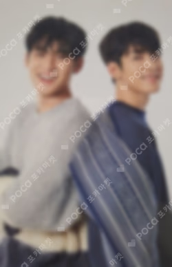 SEVENTEEN's HOME TRADING CARD