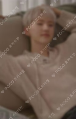2022 SEVENTEEN's HOME PHOTO CARD