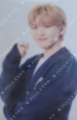 SEVENTEEN's HOME TRADING CARD