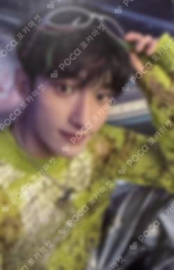 TELEPARTY HMV DK photocard image