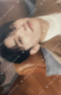 HSEVENTEEN's HOME TRADING CARD