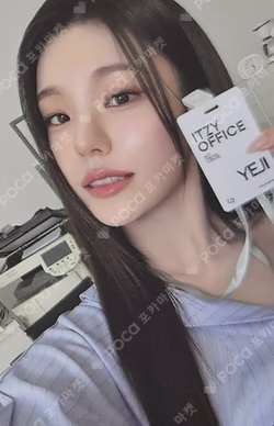 ITZY 2025 Season's Greetings [Best Friends Forever] JYP SHOP