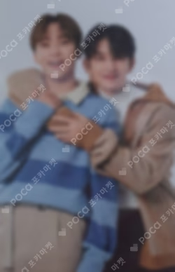 SEVENTEEN's HOME TRADING CARD