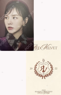 2022 SEASON'S GREETINGS KTOWN4U