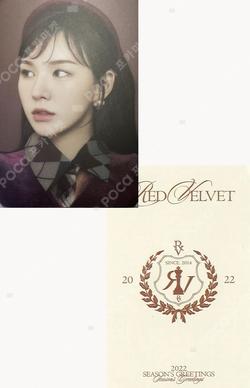 2022 SEASON'S GREETINGS KTOWN4U WENDY photocard image
